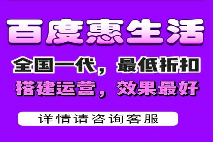 案例剖析：成功降低百度推广成本的方法